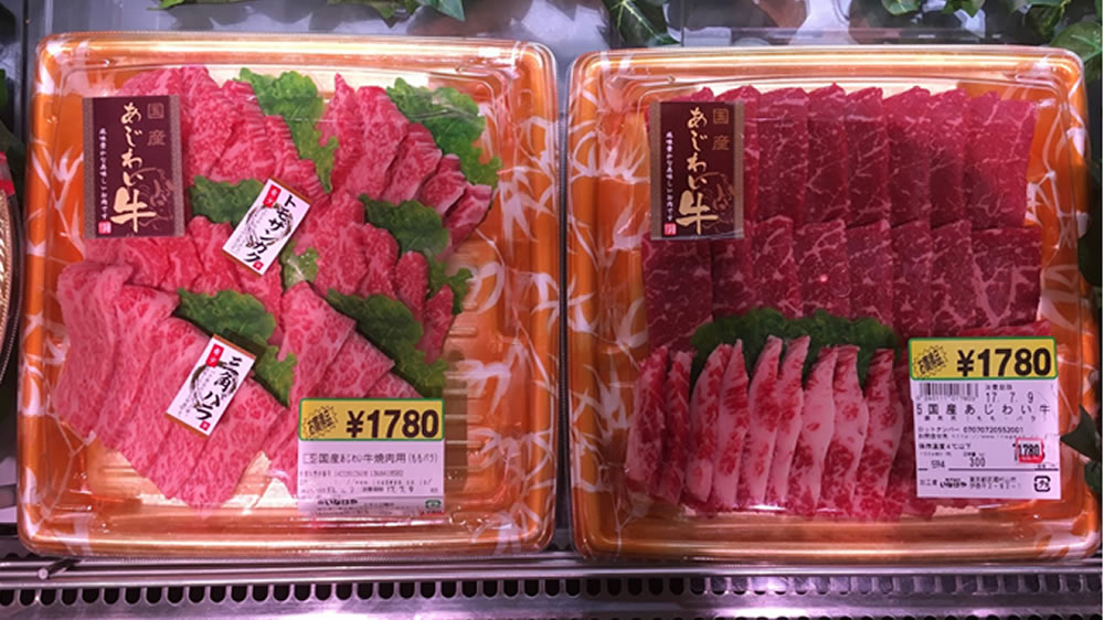 El Reino Unido mejora el acceso de sus carnes a Japón