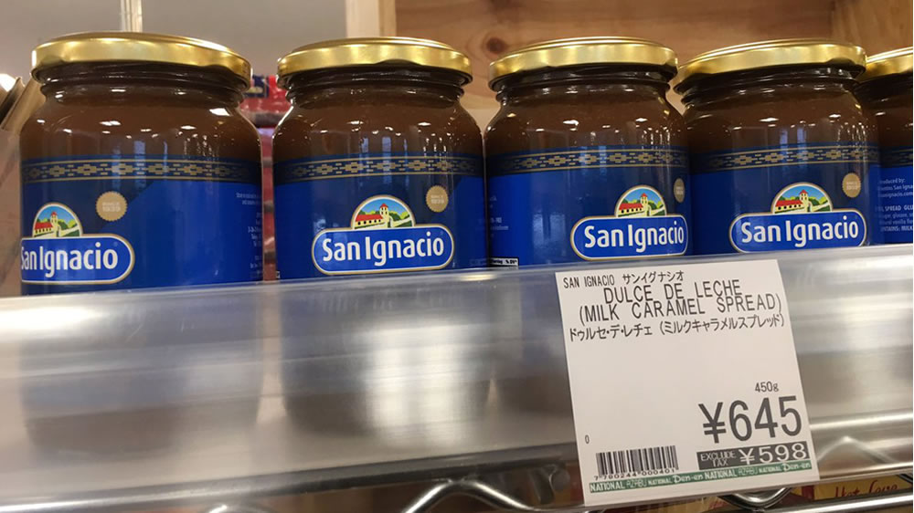 Macri celebró la exportación de dulce de leche argentino a Japón