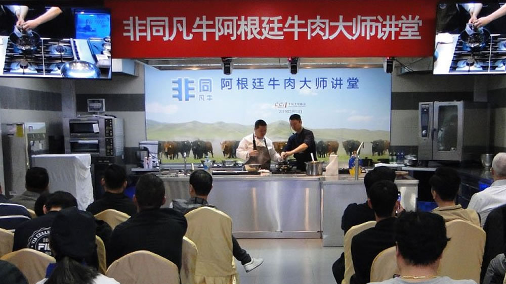 Más promoción y capacitación de chefs chinos con carne argentina