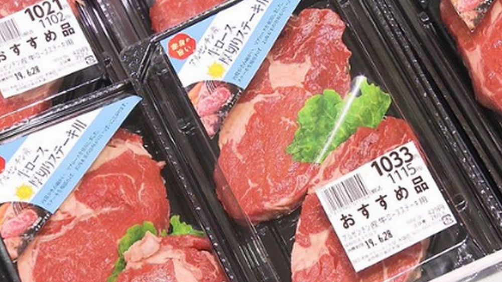 La carne argentina llegó a los supermercados de Japón a 100 dólares el kilo
