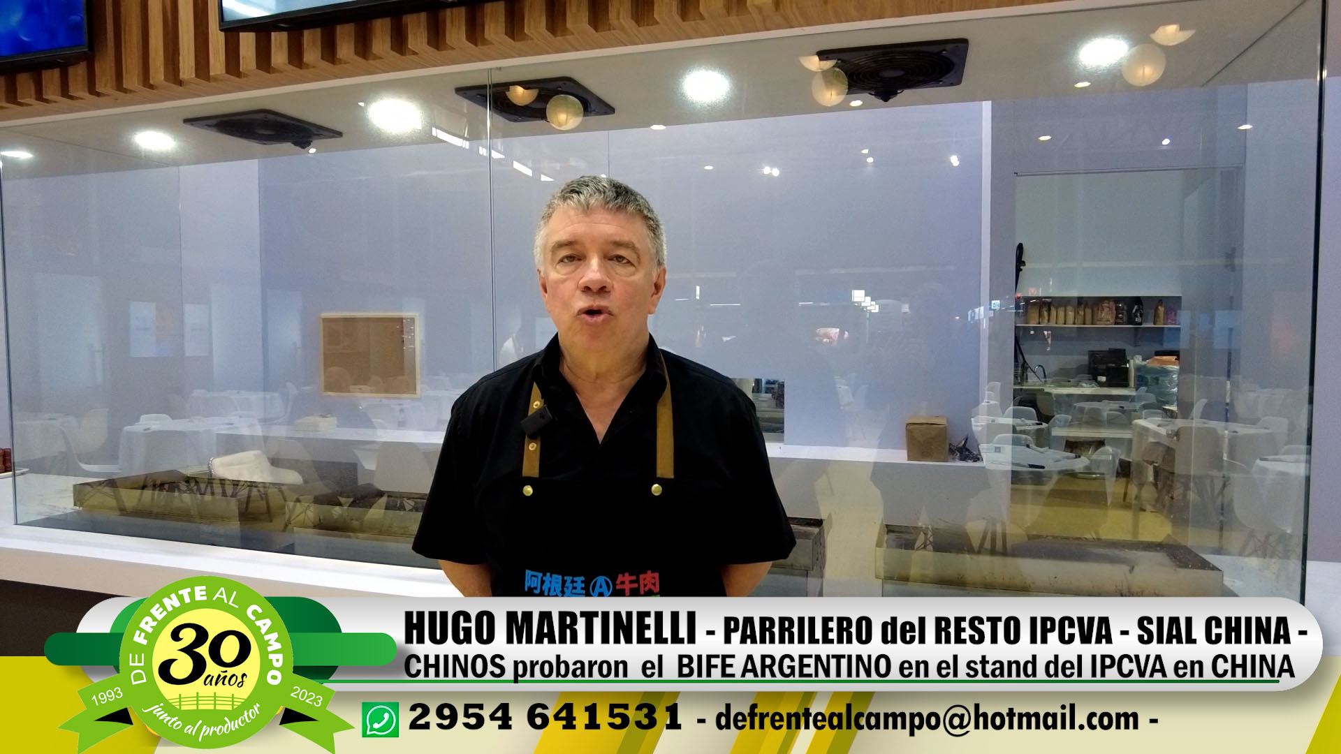 Sial China: Hugo Martinelli – Parrillero del I.P.V.A. –