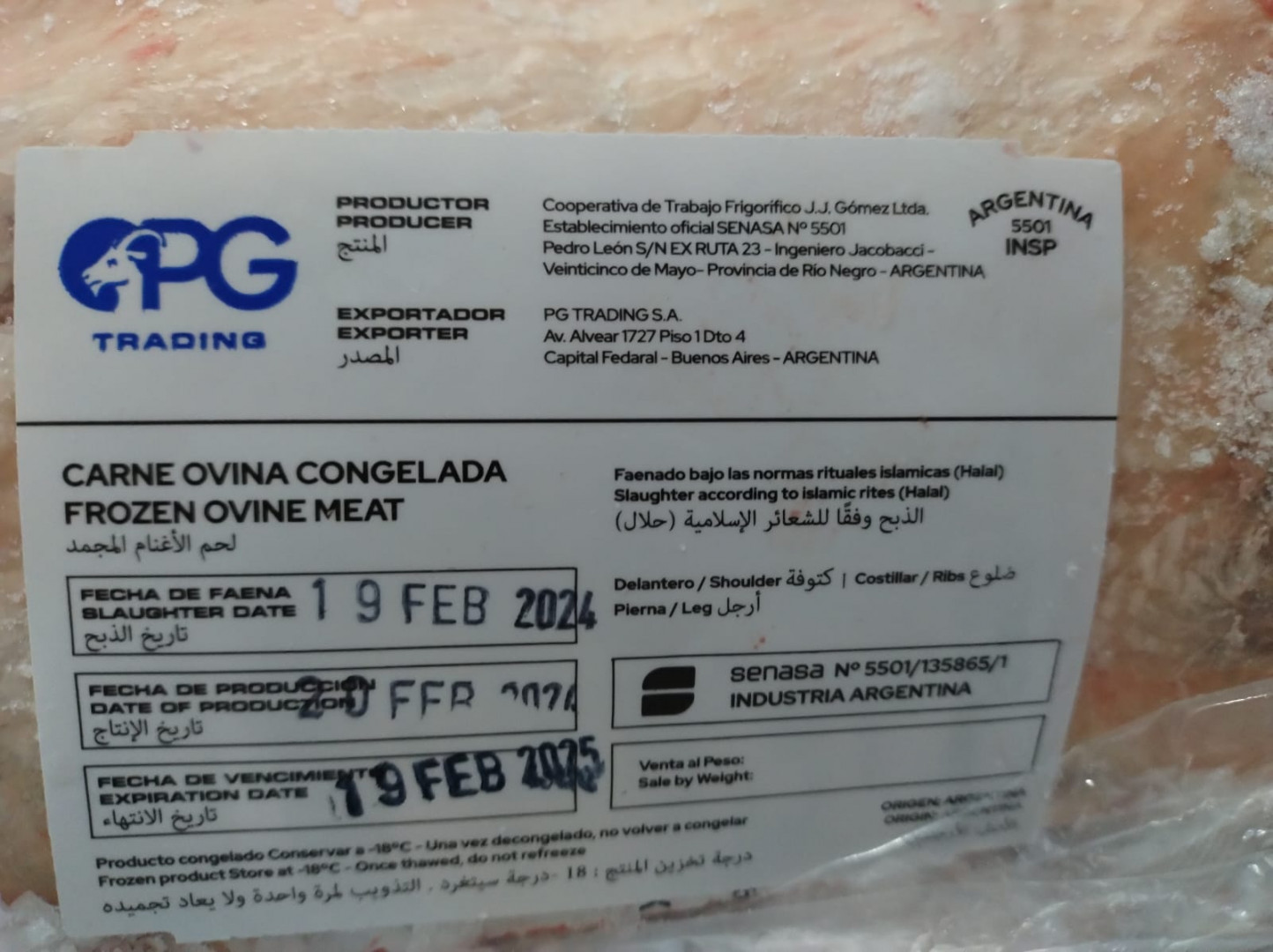 Certificación del primer envío de 19 toneladas de carne ovina desde Río Negro hacia Qatar