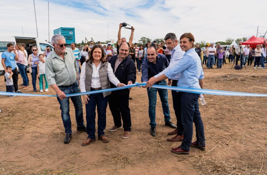 En marcha la 2° Expo Dinámica