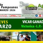Vicar Ganadera S.A. | Victorica | Próximo Remate Feria el Jueves 5 de marzo de 2026